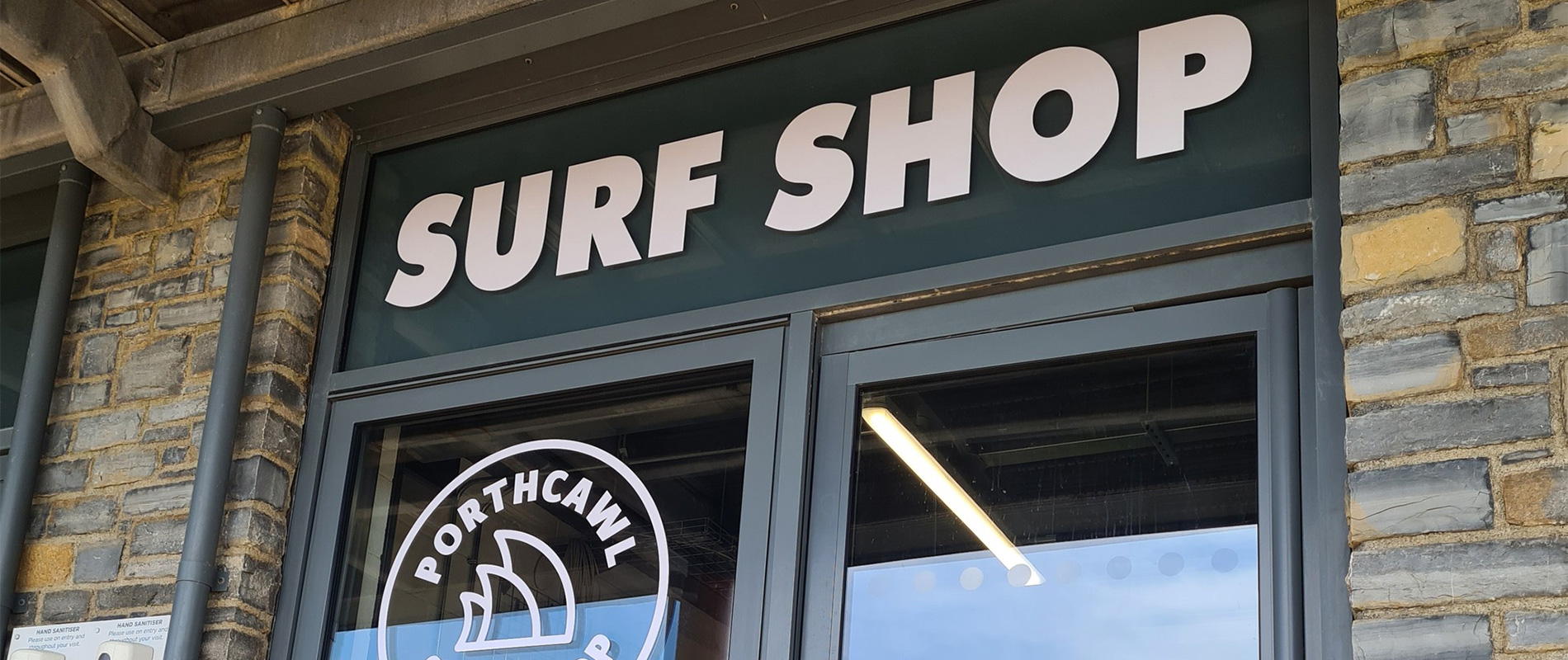 surf_shop.jpg